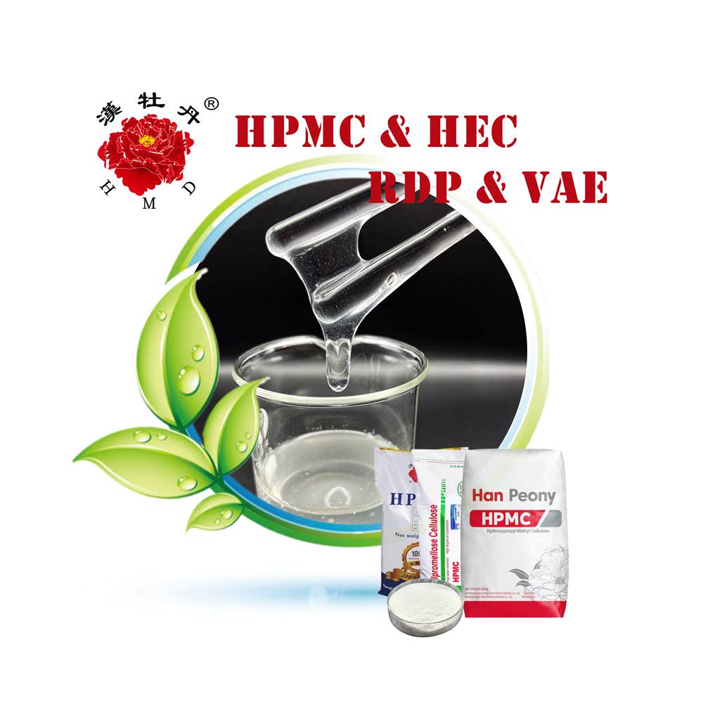 Price Cellulose Ether Han Peony HPMC of Carbon Adhesive Powder for Skim Coat