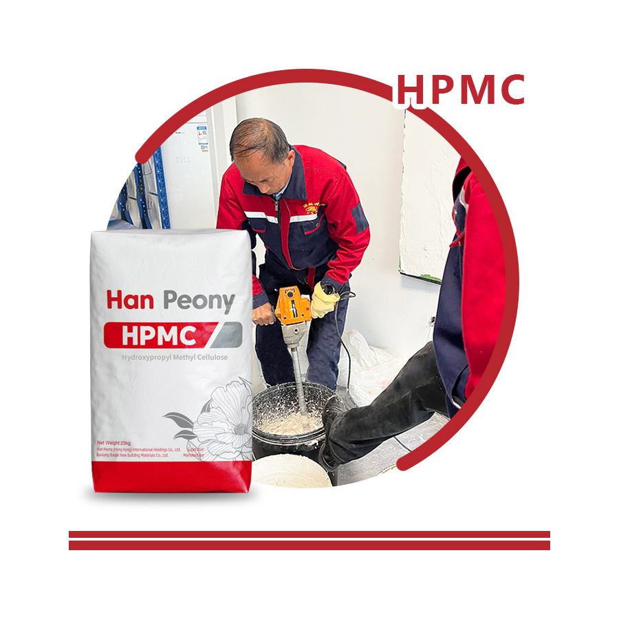 Free samples available Cement Additive HPMC Concrete Enhancer Boosting Strength and Durability