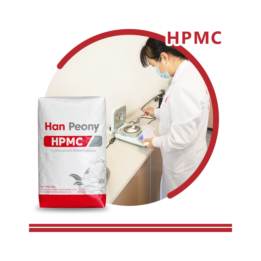 Free samples available Cement Additive HPMC Concrete Enhancer Boosting Strength and Durability