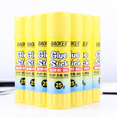 25g quality strong adhesion pvp solid glue stick stationery school quick sticked non-toxic glue stick