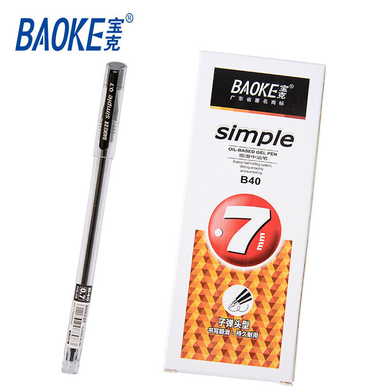 oil based magic pen 0.7 mm logo plastic ballpen