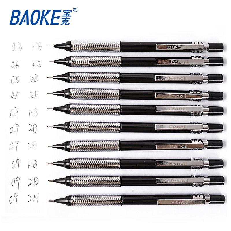 Smooth writing Korean mechanical pencil, syringe mechanical pencil metal 0.9mm