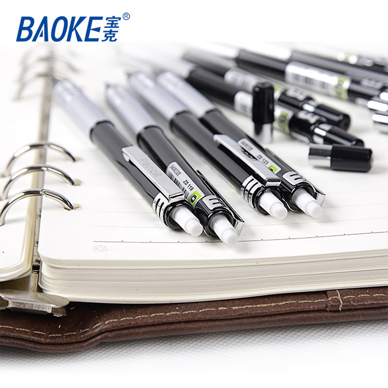 Smooth writing Korean mechanical pencil, syringe mechanical pencil metal 0.9mm