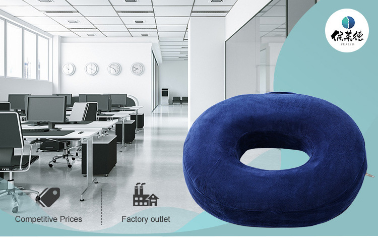 High Density Round Memory Foam Rebound Donut Seat Cushion For Pain Relief