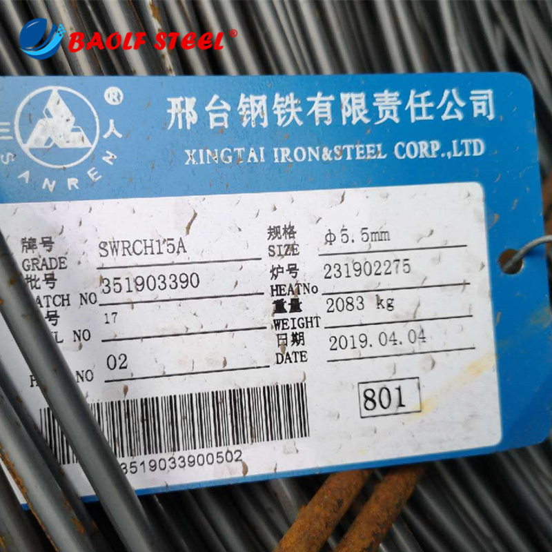 5.5MM-30MM steel wire rod coil for S45CB SWRCH6A SWRCH15A 51B20