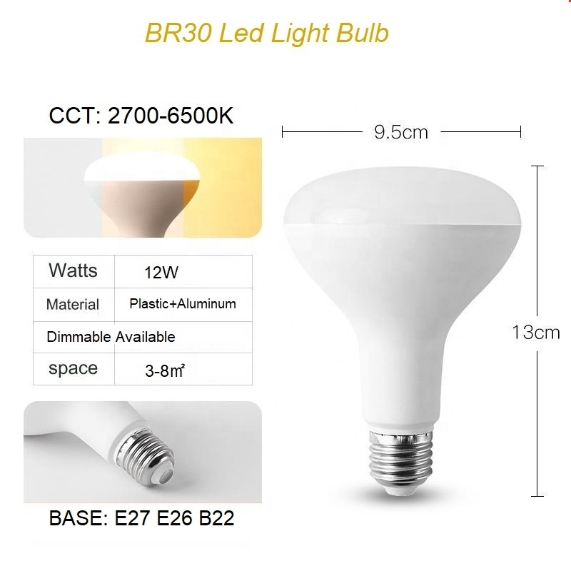 Factory manufacturer dimmable led bulbs led bulb housing e27 e26 b22 BR30 led light bulb 12W