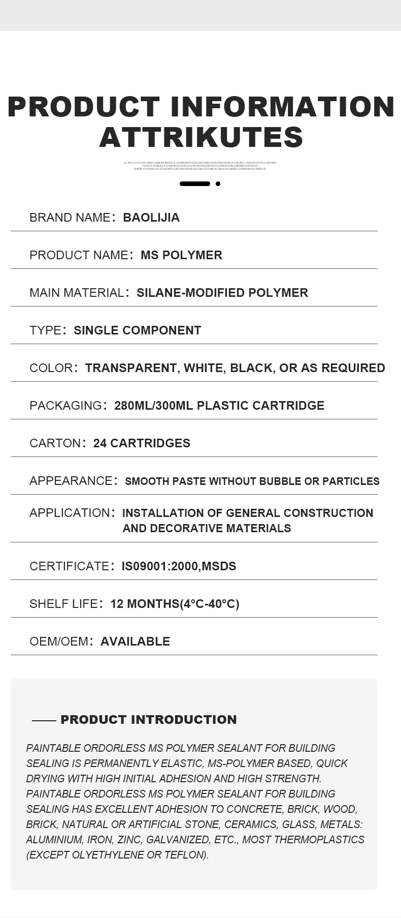 High Quality Sealant Manufacturer Ms Polymer Sealant Acrylic Pu Foam Sealant Structural Adhesive