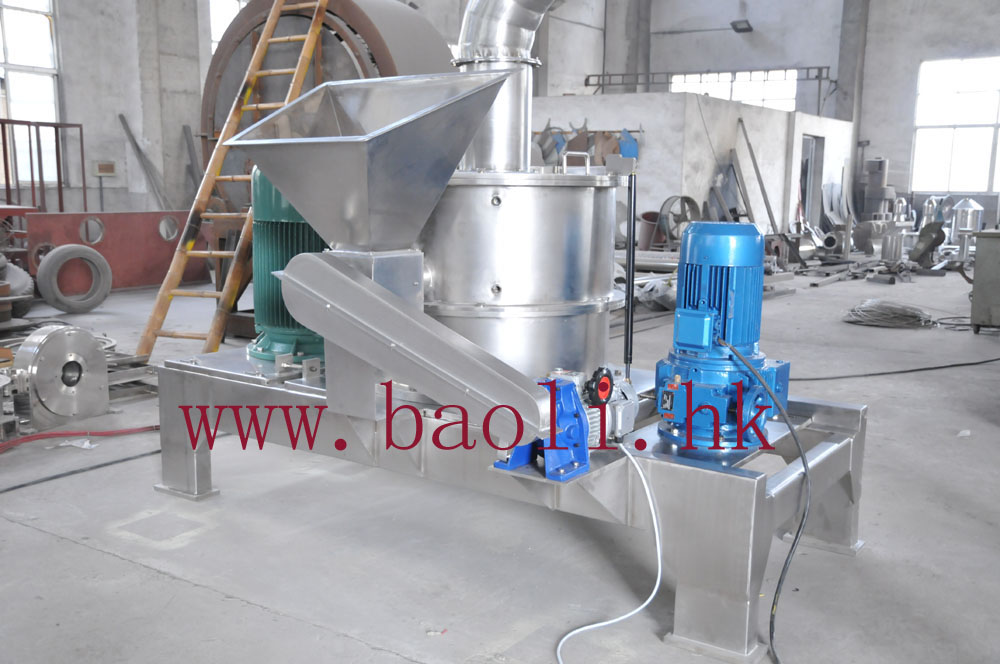 Dill seeds grinding machine/tamarind seed grinder/pulverizer