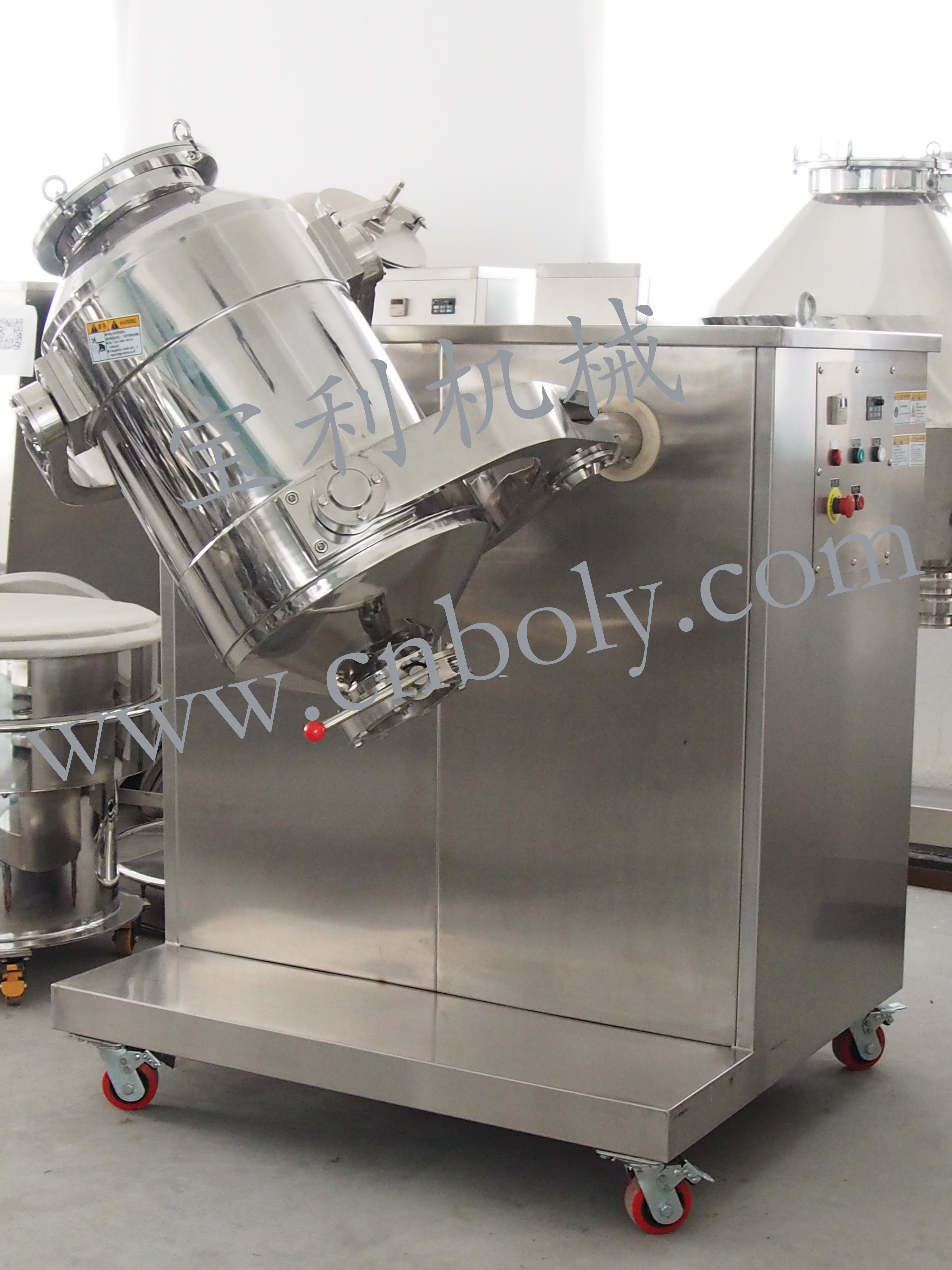 3d lab food powder blender mixing machine dry powder blender