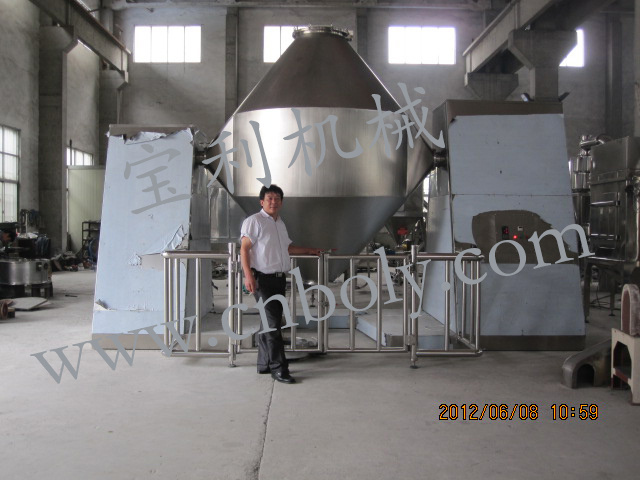 Stainless Steel Food Powder Double Cone W type Rotary Drum Mixer