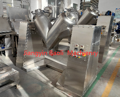 Fertilizer mixing machine powder mixer V machine chemical mixing equipment