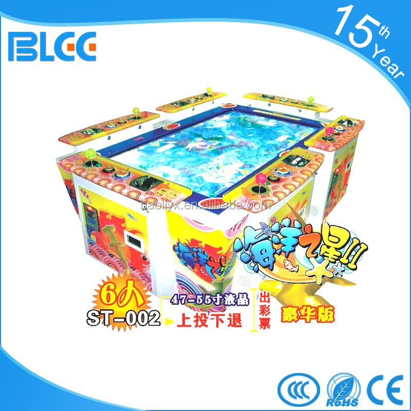 Guangzhou Blee Tech Electrical Commercial Arcade Fishing Game Machine