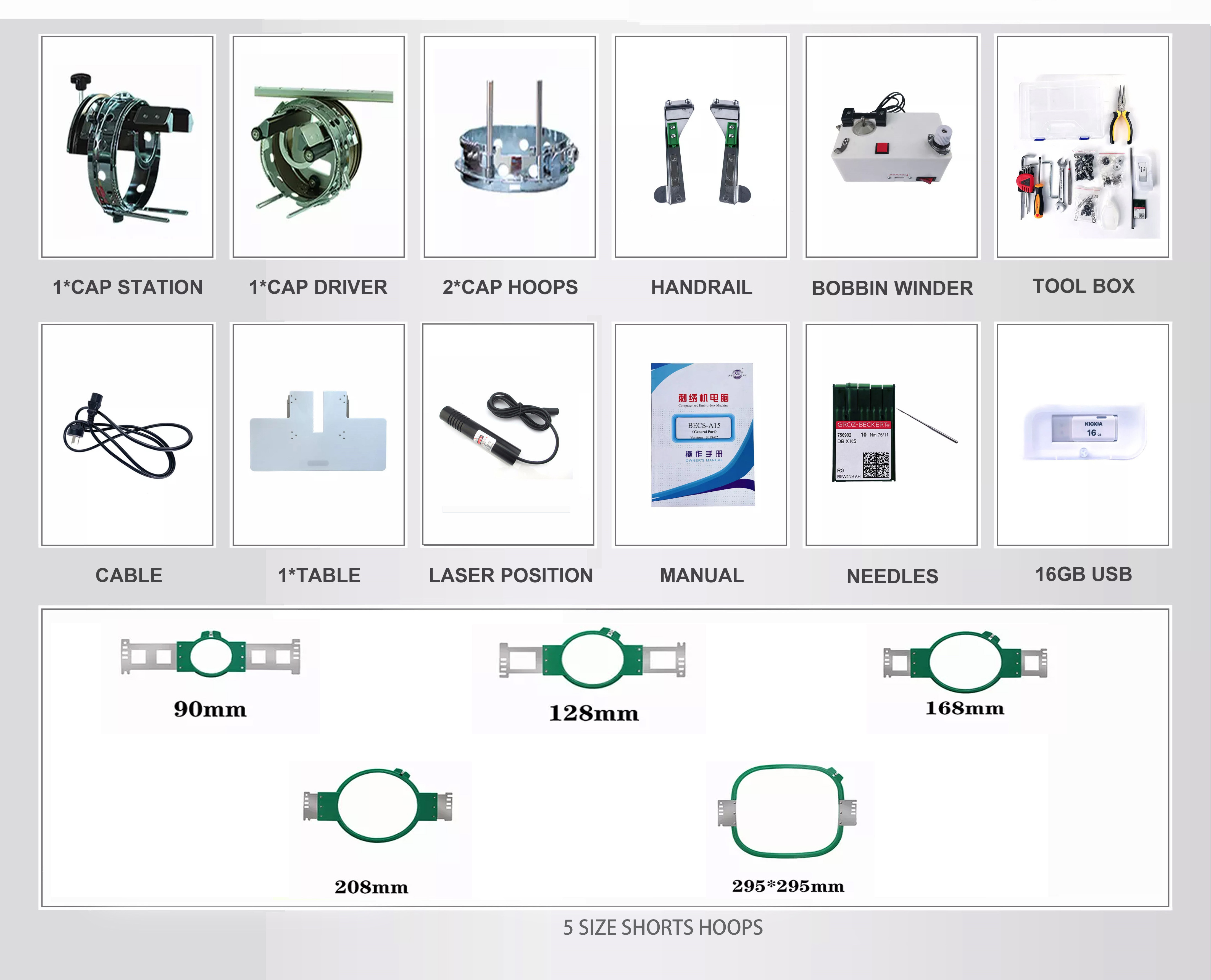 CBL single head 12/15 needle multifunctional computer embroidery machine for sale