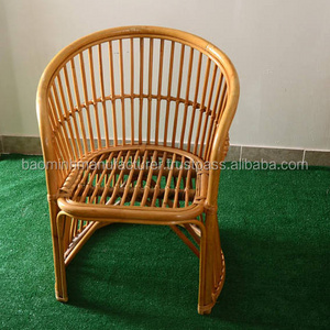 Vintage Boho Rattan Dining Chair