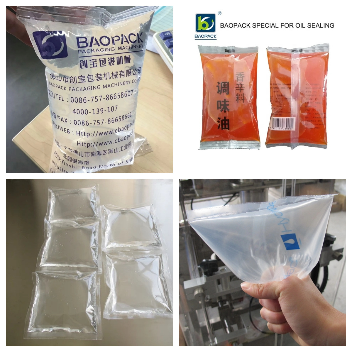 Drinking water packing machine automatic pure water pillow sachet packing machine