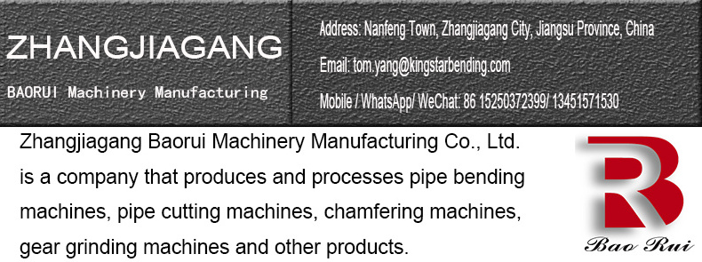 Rolling pipe bending machine bending roll machine profile bending roll machine