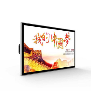 Outdoor Advertising Screen Drive Thru System LCD Menu Board Waterproof 4K TV Kiosk Totem Digital Signage Display