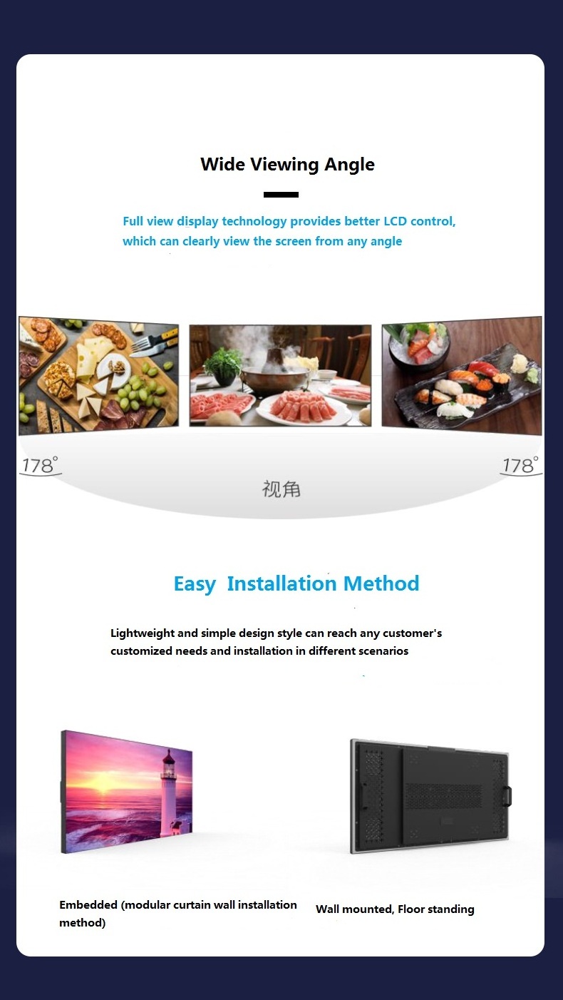 Outdoor Advertising Screen Drive Thru System LCD Menu Board Waterproof 4K TV Kiosk Totem Digital Signage Display