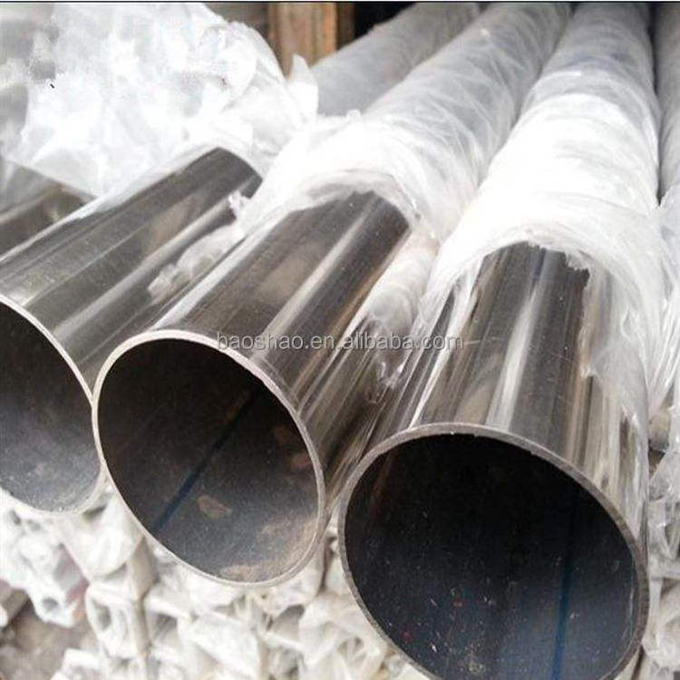 Inconel 625 601 600 617 686 690 718 725 693 740H 751 783 602CA X-750 X750 inconel pipe prezzo al kg  tube tubing price per kg