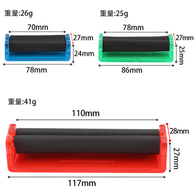 Hot Sale Smoking Accessories 70mm 78mm 110mm Manual Portable Cigarette Rolling Machine Tobacco Injector Roller