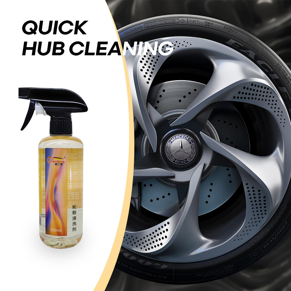 500ml Car Detailing Chemical Car Wash Products Car Care Cleaner Wheel Rim Cleaner All Wheel Cleaner Manufacturer