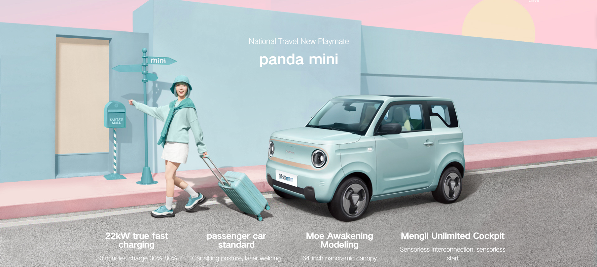 Electric Car Geely Panda Mini 2023 EV Car 120km Cute New Geometry GEOME Auto Carro Electrico for Girls New Energy Vehicles