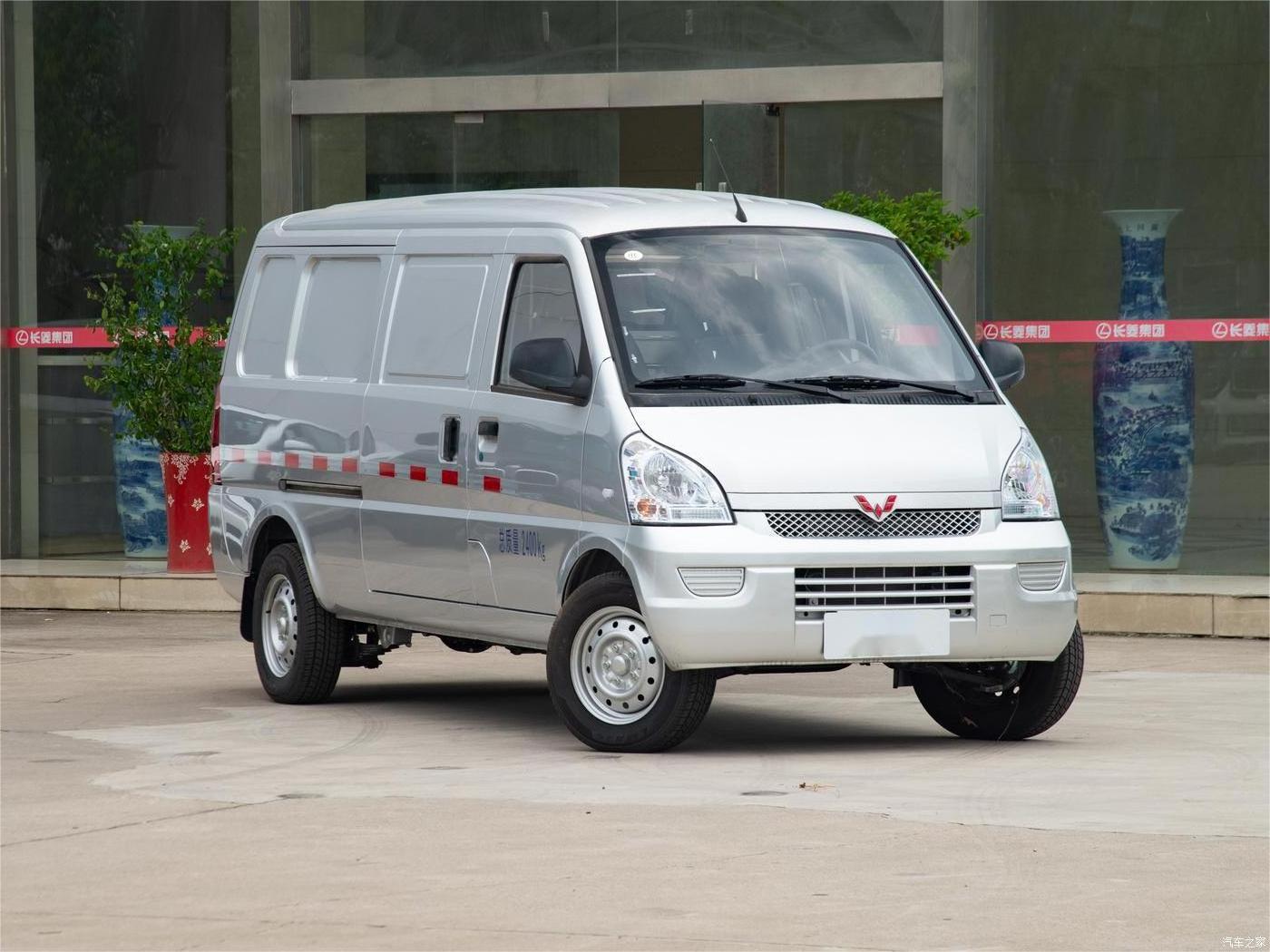 Wuling electric van Wuling Rongguang EV 100km/h High Speed New Energy Mini Truck