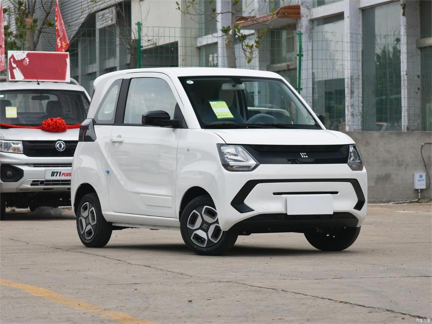 Made in china Cheap Hot Sale New Energy Adult Four Wheel Dongfeng Fengguang Mini EV Mini Electric Car