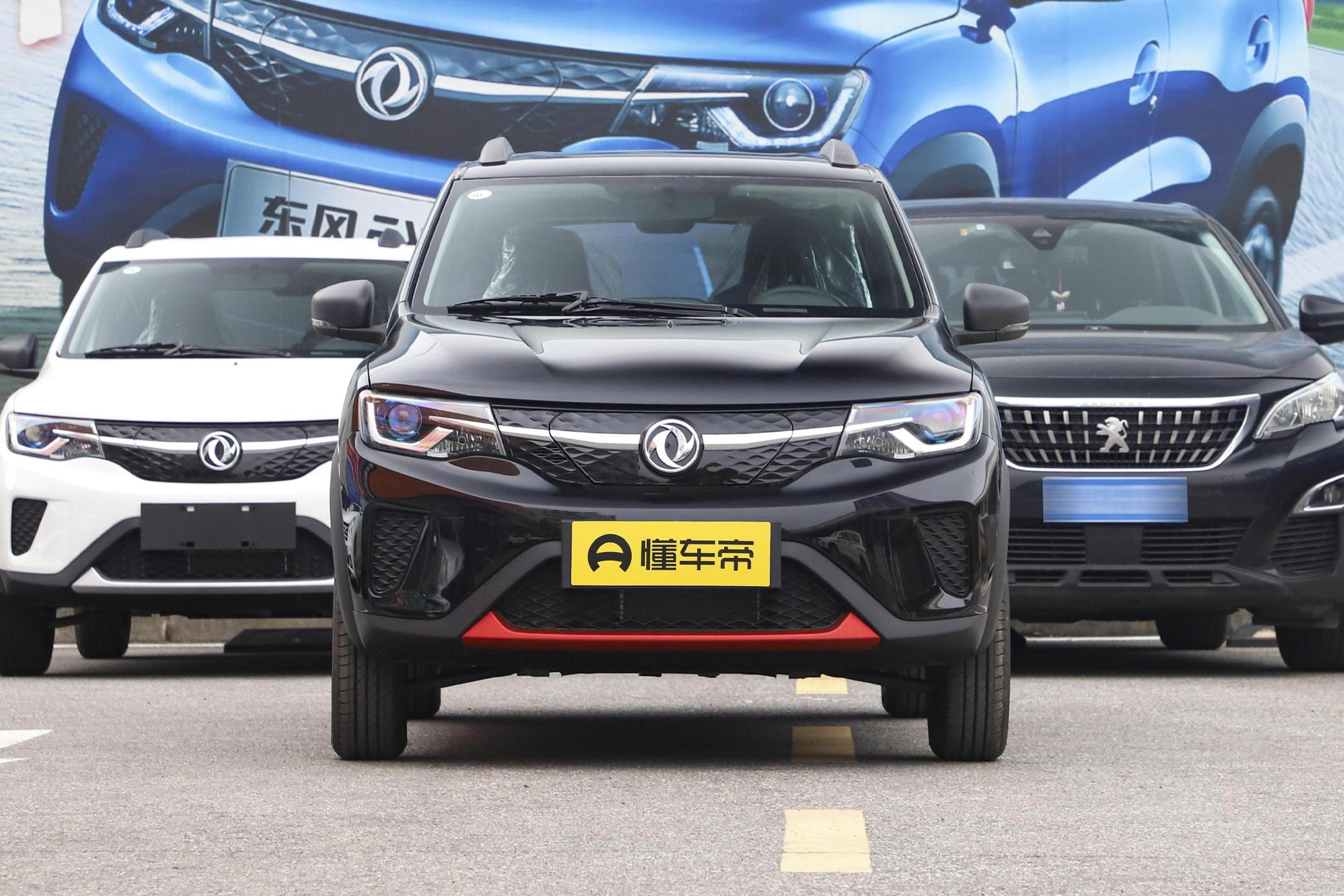 High Speed Small SUV 201km Endurance China Popular New Energy Vehicles Dongfeng Nano EX1