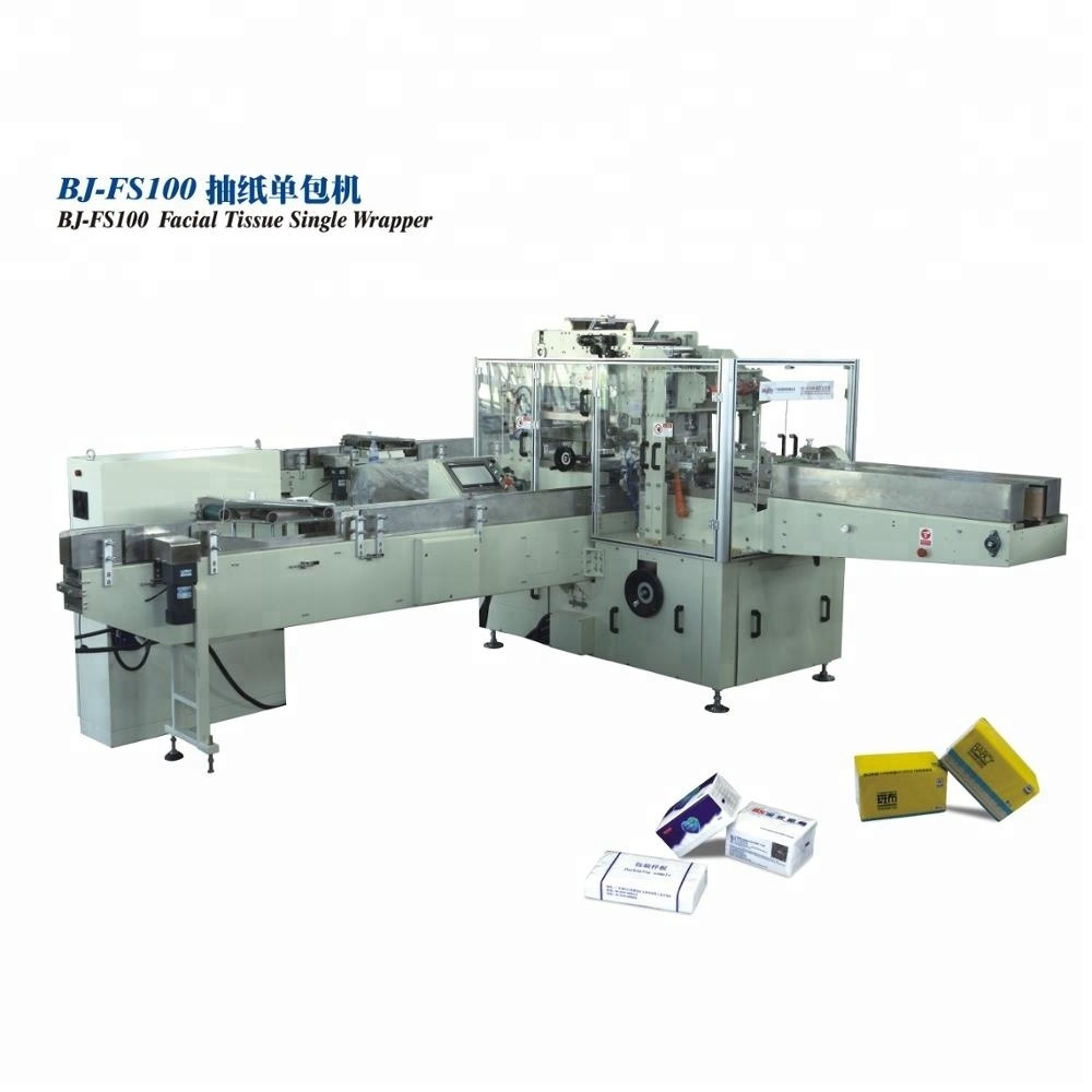 tissue paper packing machine