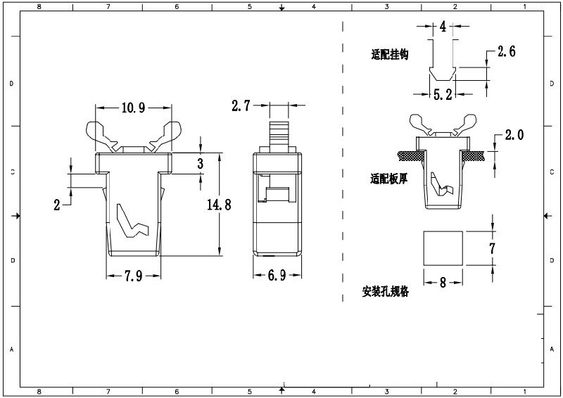 FS4396 Plastic latch box cam self-locking lock latch plastic push to open and close cabinet push touch lock