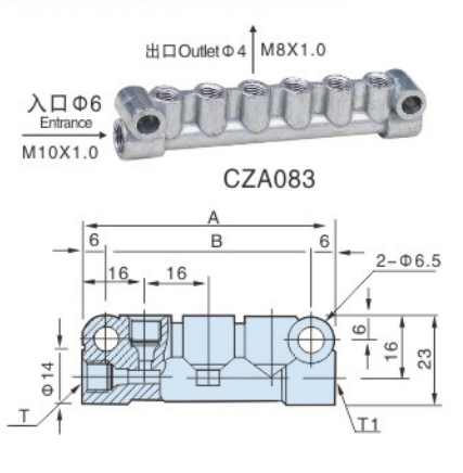 BAOTN 5 outlets dispenser assembly progressive oil fitting butter distributor