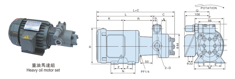 BAOTN LATHE SPARE PARTS HEAVY OIL PUMP SET 400W, 750W, 1500W OIL PUMP FOR LARGE MACHINERY