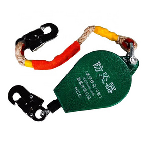 Baot Steel Swivel Hook 10/15 M Cable Safety Fall Protection safety  locking devices