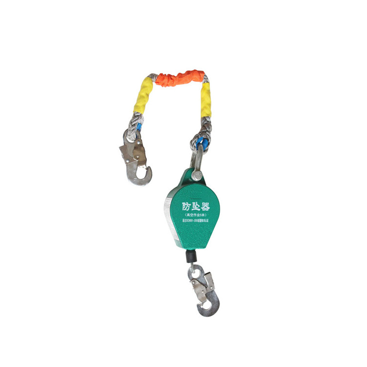 Baot 150kg Steel Swivel Hook 10/15 M Self Retracting Full Body Harness