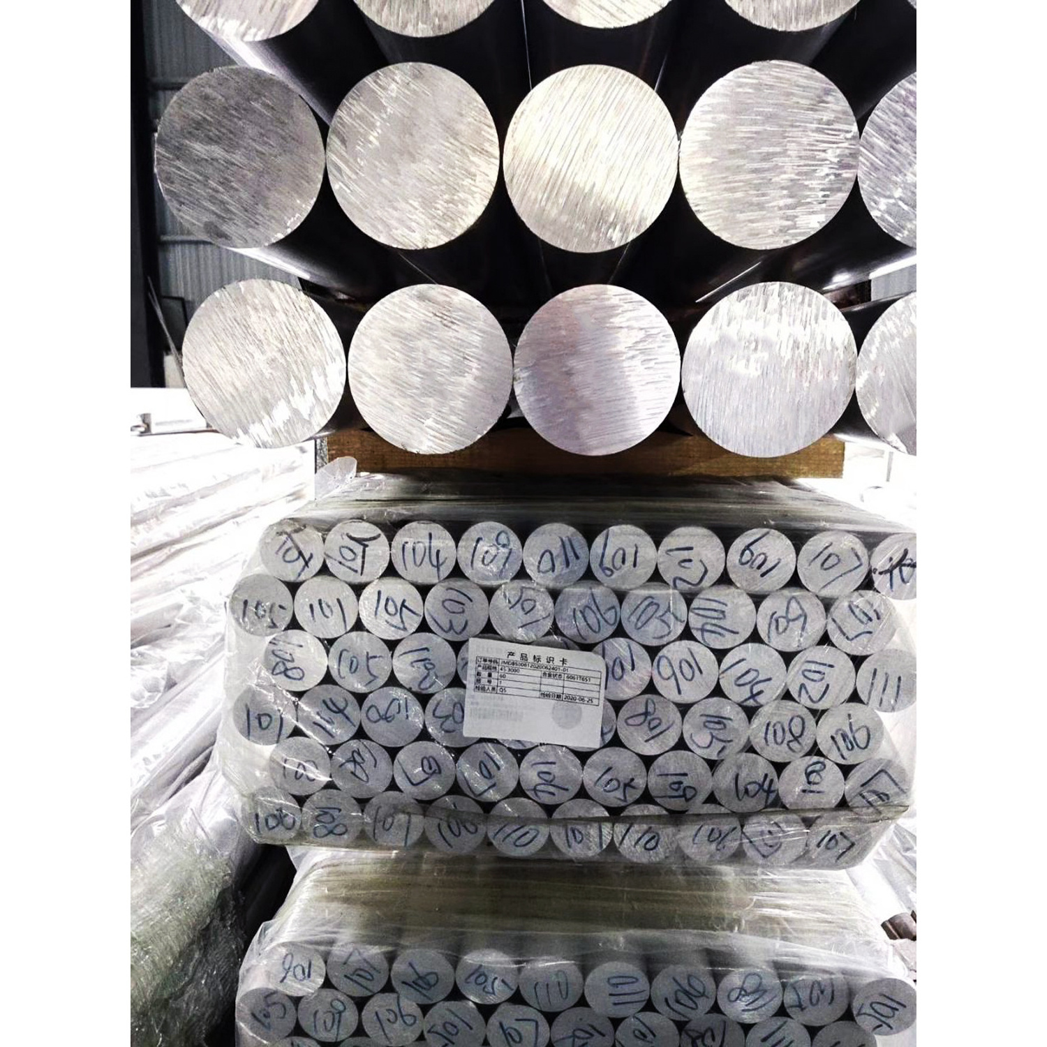 Hot Rolled 4140 4340 Carbon Steel Round Bar 40X Cr12MoV Tool Steel 12L14 SNCM439 Alloy Steel round bar