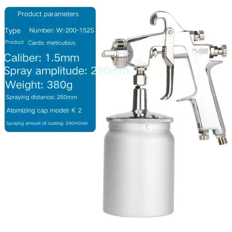 W-200 Manual Spray Gun Single Gun High Atomization Paint Coating Furniture Spray Gun