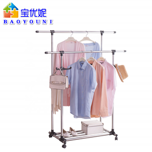 Grey Double Moveable Shoes Rack Double Rod Clothes Hanger