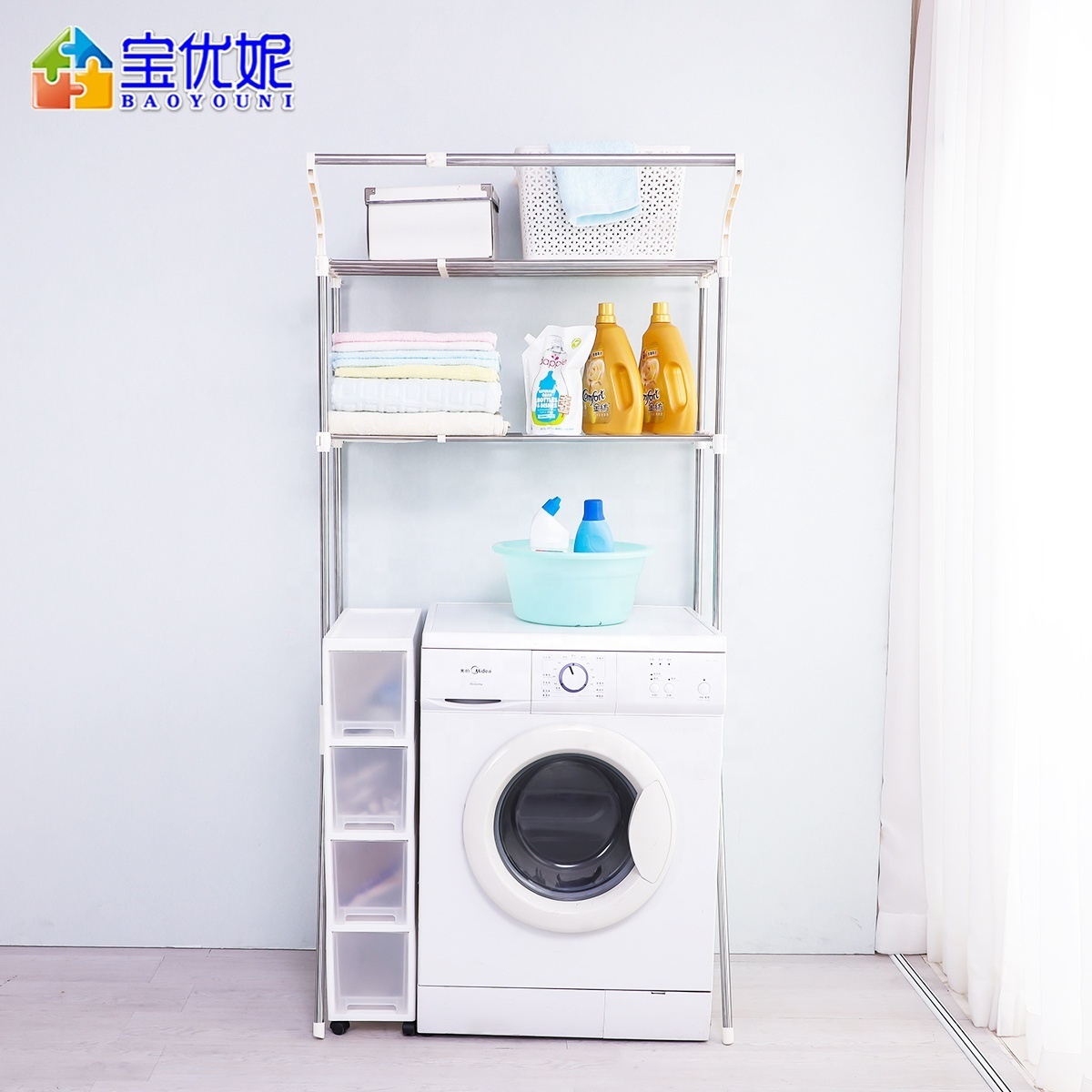 BAOYOUNI stainless steel 2 Tier Bathroom Over Toilet Space Saving Washing Rack Expandable Laundry Room Accessories Storage Shelf