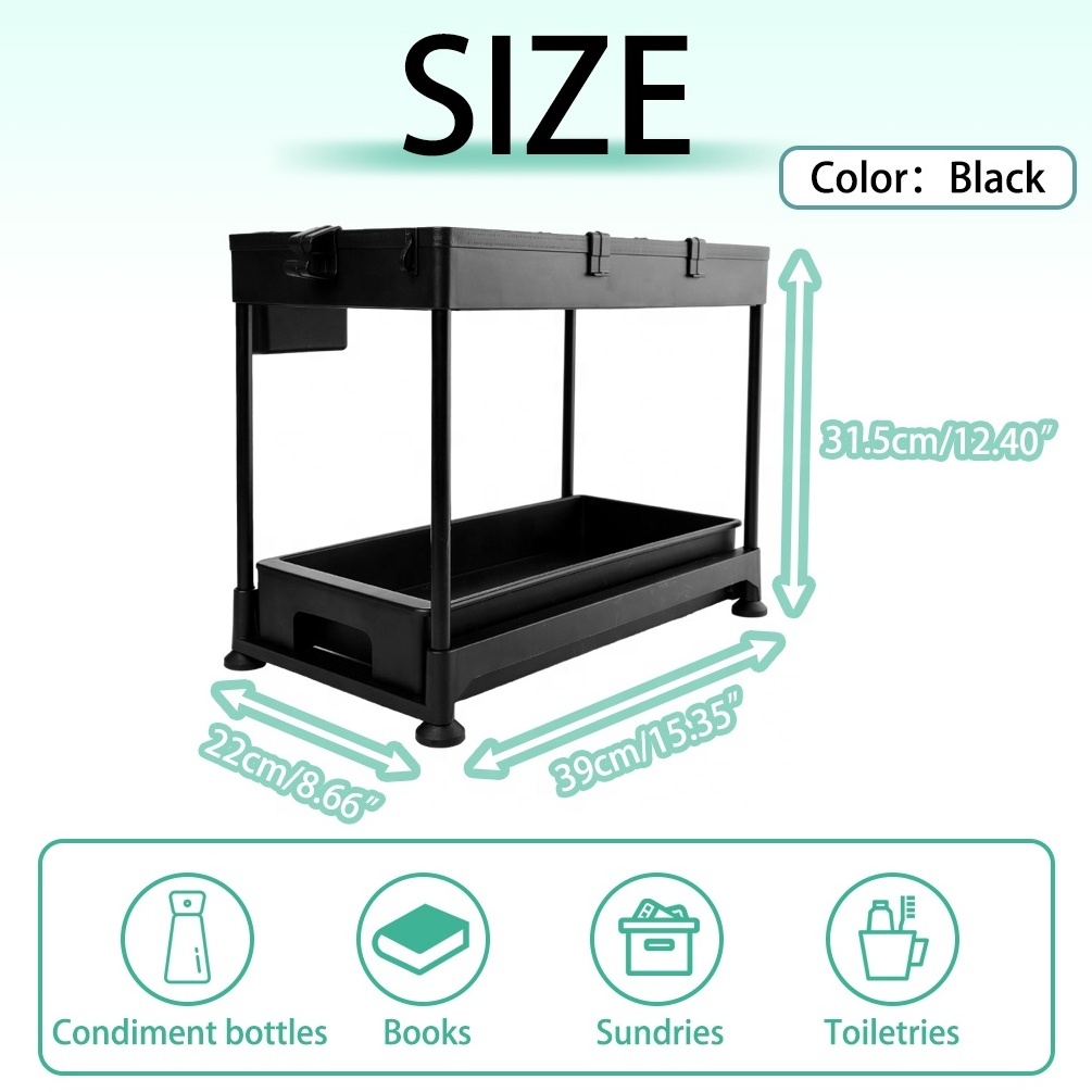 BAOYOUNI Plastic 2 Tier Pull Out Sliding Organization Basket Under Sink Cabinet Storage Drawer with Hooks for Kitchen Bathroom