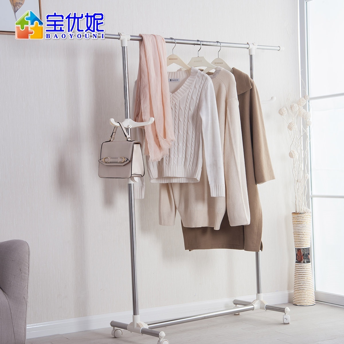 BAOYOUNI Stainless Steel Adjustable Telescopic Single Pole Garment Hangers Shelves Movable Clothes Dryer Rack Stand With Wheels