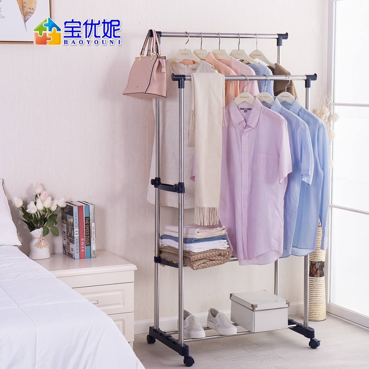 BAOYOUNI 2 Tier Double Adjustable Movable Clothes Hanging Pole Stainless Steel Garment Drying Dress Shoe Stand rack