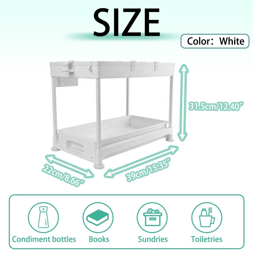 BAOYOUNI White Plastic Pull Out Storage Basket Containers Sliding Drawer Under Sink Cabinet with Dividers for Kitchen Bathroom