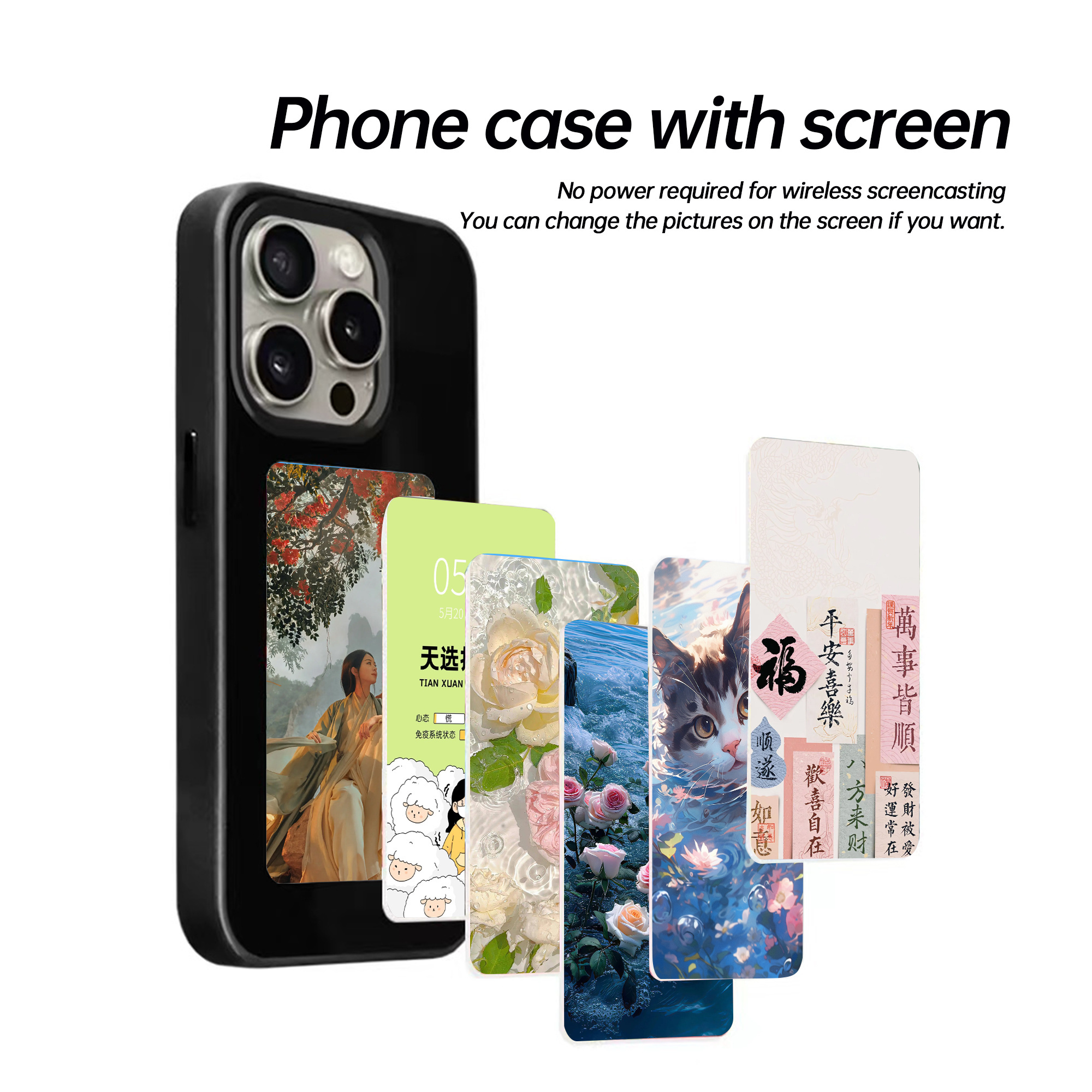 Hot sale luxury smartphone case with NFC smart display e-ink screen phone case