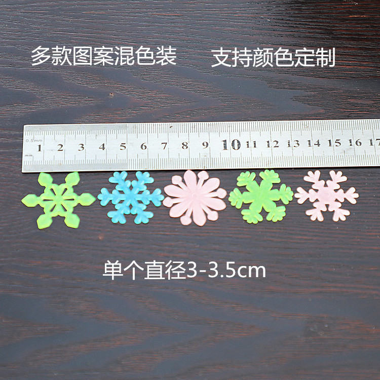 Hot Sale Snowflake Luminous Wall Sticker for Kids Children Decoration High Quality Modern 3D Sticker Christmas Wall Sticker