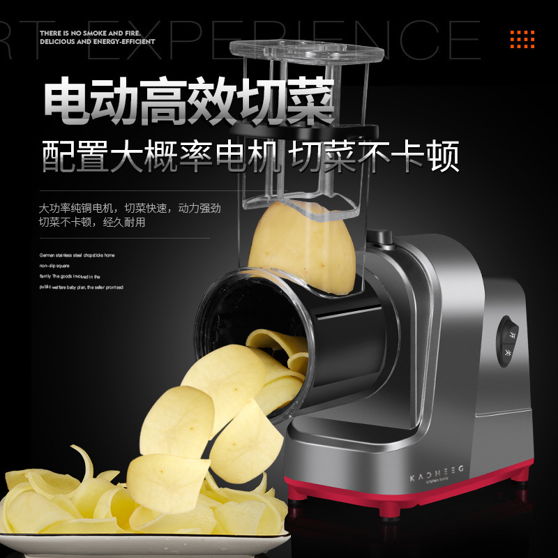 Hot Sale Electric Salad Maker Vegetable Cutter Fruit and Vegetable Shredder for Home Use