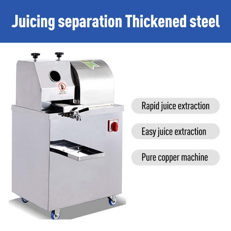 High Capacity Sugar Can Pressing Machine Juice Extractor Machine Sugar Cane Juicer for Fresh Sugarcane