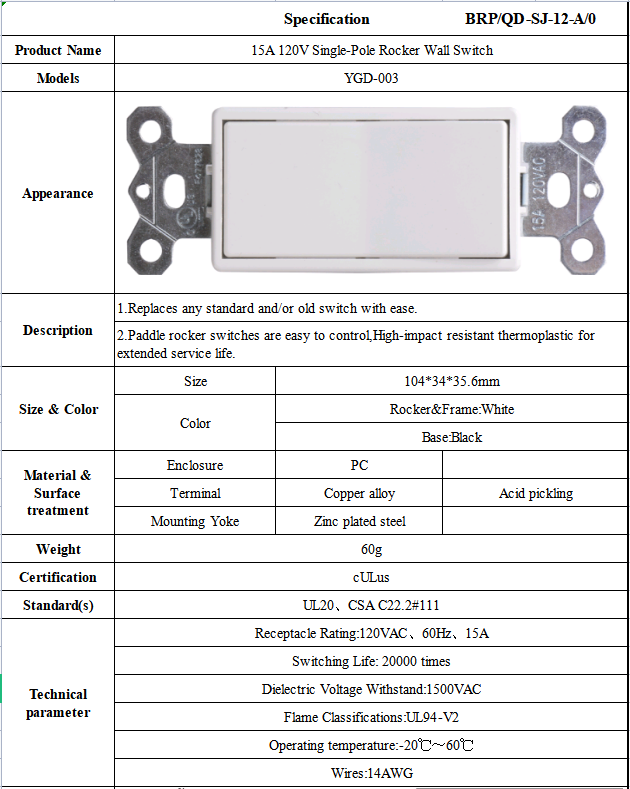 Jiangsu Barep UL Listed 1 way 2 way 120V American Electric Rocker Wall Led Light Gang Switch USA