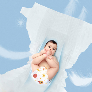 Besuper Grade B Rejected Baby Diapers In Bales Export To Vietnam