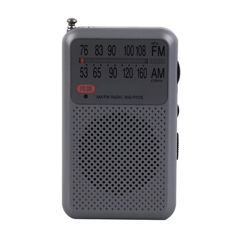 Factory price Long Lasting Battery Operated World Pocket  Radio Portable AM FM Radio Receiver For Sale